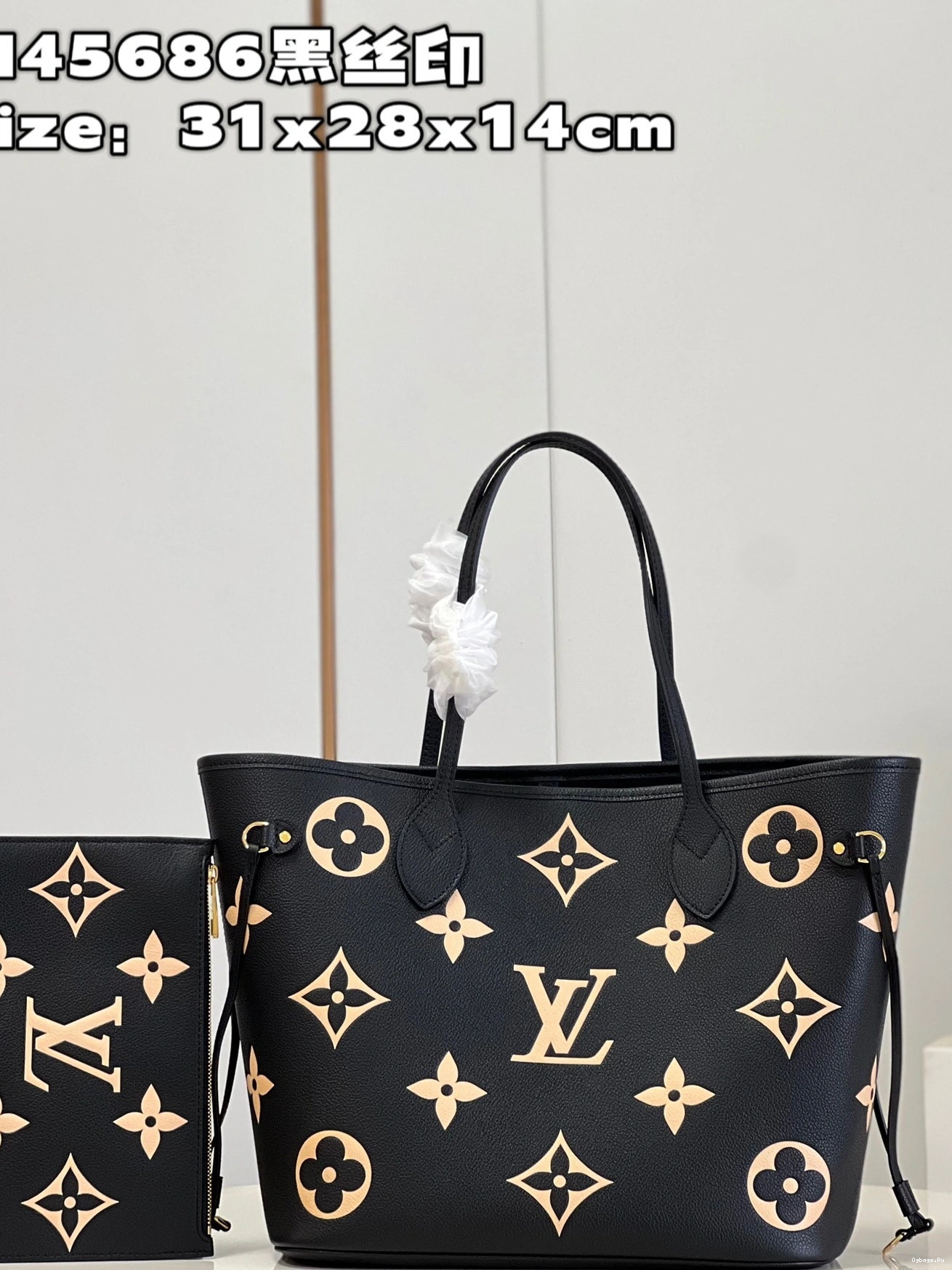 LOUIS NEVERFULL MM VUITTON 0313